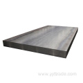 Q215 Carbon Steel Plate